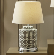 Aris Grey and White Geo Pattern Table Lamp