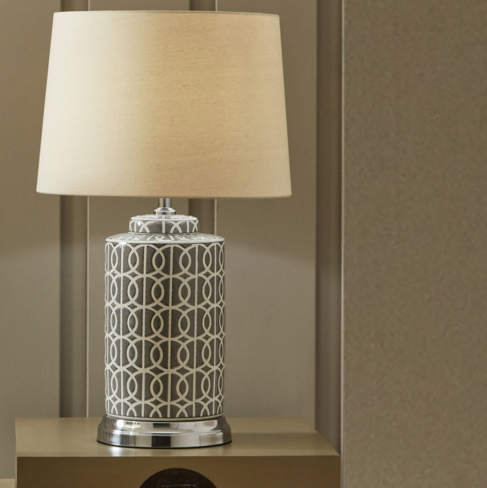 Aris Tall Grey and White Geo Pattern Table Lamp